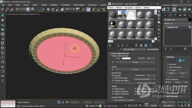 3dsMax教程 3ds Max 2022和Corona Renderer 7室内可视化渲染技术视频教程  灵感中国网 www.lingganchina.com