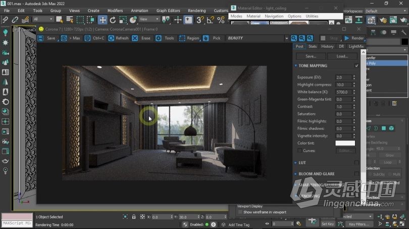 3dsMax教程 3ds Max 2022和Corona Renderer 7室内可视化渲染技术视频教程  灵感中国网 www.lingganchina.com