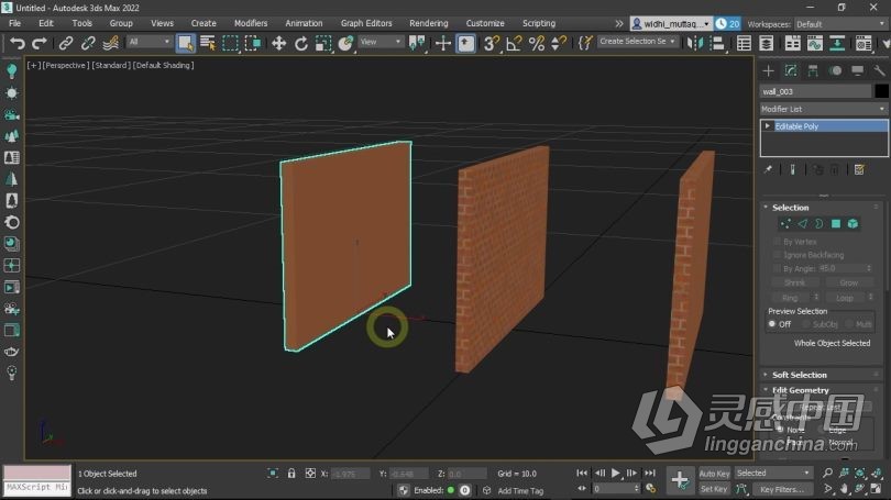 3dsMax教程 3ds Max 2022和Corona Renderer 7室内可视化渲染技术视频教程  灵感中国网 www.lingganchina.com