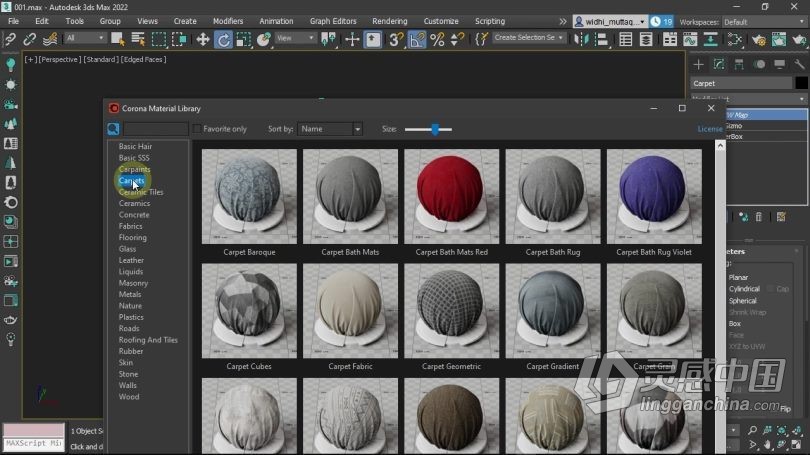 3dsMax教程 3ds Max 2022和Corona Renderer 7室内可视化渲染技术视频教程  灵感中国网 www.lingganchina.com