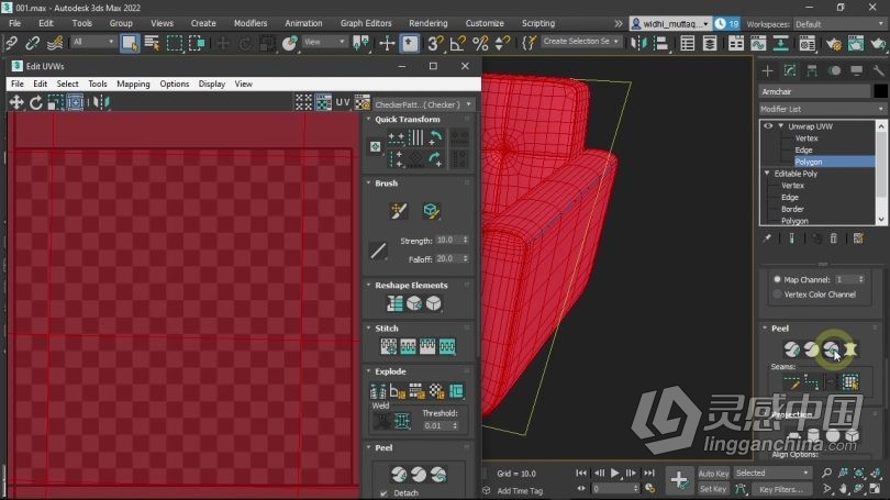 3dsMax教程 3ds Max 2022和Corona Renderer 7室内可视化渲染技术视频教程  灵感中国网 www.lingganchina.com