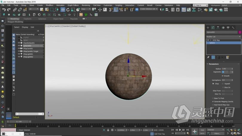 3dsmax教程 3dsMax创建赛博朋克圣诞老人室内主题设计视频教程  灵感中国网 www.lingganchina.com