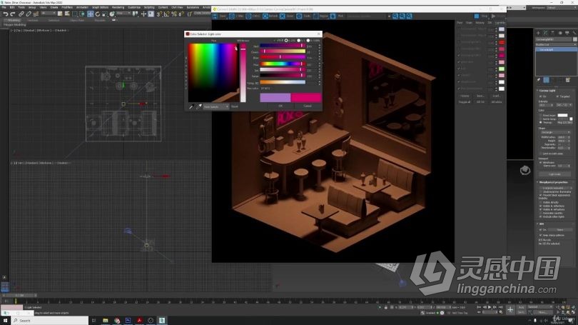 3dsmax教程 3dsmax与Corona复古小餐厅照明渲染实例制作视频教程中文字幕  灵感中国网 www.lingganchina.com