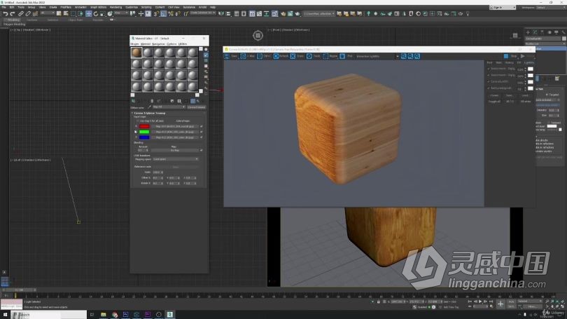 3dsmax教程 3dsmax与Corona复古小餐厅照明渲染实例制作视频教程中文字幕  灵感中国网 www.lingganchina.com