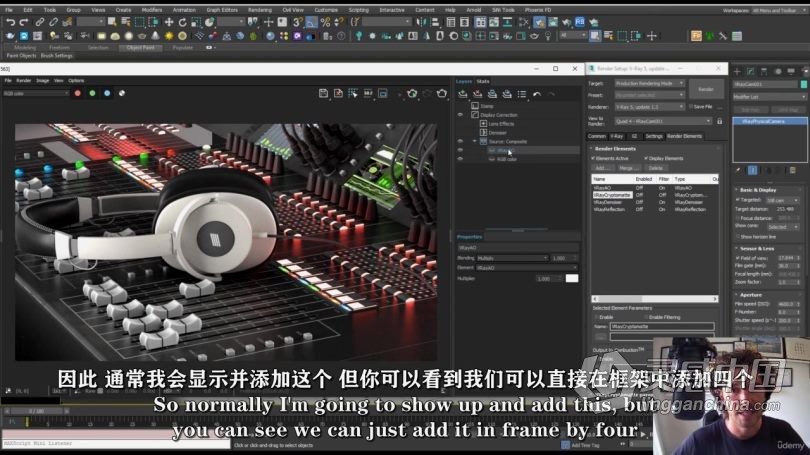 3dsmax教程 3dsMax中V-Ray渲染技术官方指南视频教程中文字幕  灵感中国网 www.lingganchina.com