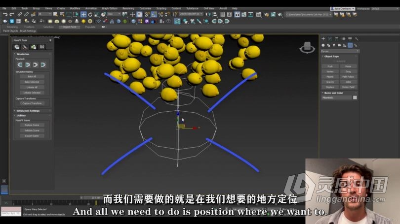 3dsmax教程 3dsMax中V-Ray渲染技术官方指南视频教程中文字幕  灵感中国网 www.lingganchina.com