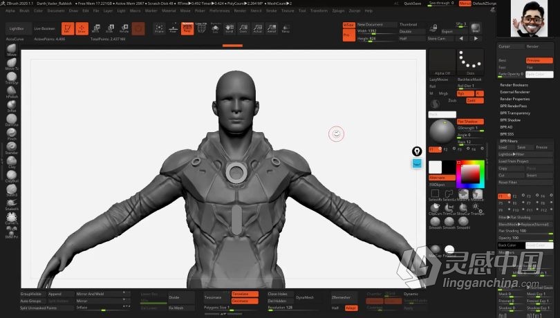 Zbrush教程 Zbrush概念艺术插画大师级制作视频教程 Zbrush For Illustrators  灵感中国网 www.lingganchina.com