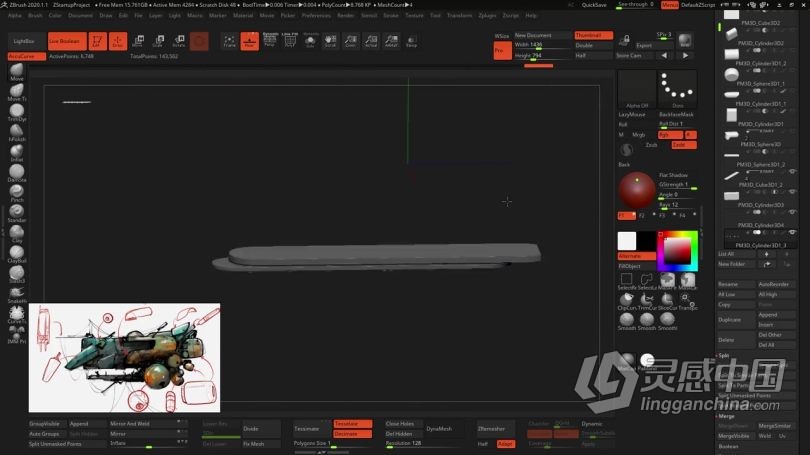 Zbrush教程 Zbrush概念艺术插画大师级制作视频教程 Zbrush For Illustrators  灵感中国网 www.lingganchina.com