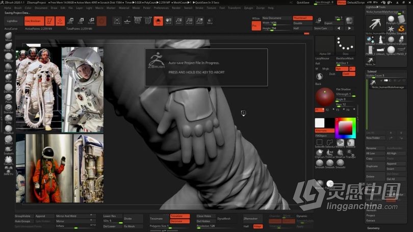 Zbrush教程 Zbrush概念艺术插画大师级制作视频教程 Zbrush For Illustrators  灵感中国网 www.lingganchina.com