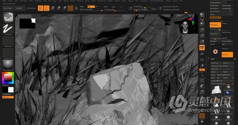 Zbrush教程 Zbrush动物骨架数字雕刻实例训练视频教程  灵感中国网 www.lingganchina.com