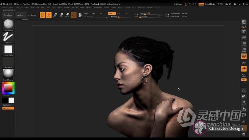 Zbrush教程 Zbrush头发脏辫发型实例制作训练视频教程  灵感中国网 www.lingganchina.com