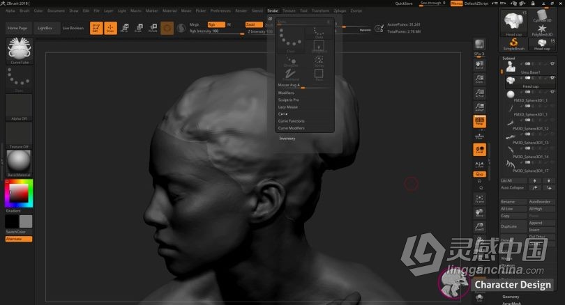 Zbrush教程 Zbrush头发脏辫发型实例制作训练视频教程  灵感中国网 www.lingganchina.com