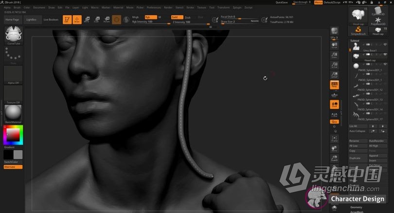 Zbrush教程 Zbrush头发脏辫发型实例制作训练视频教程  灵感中国社区 www.lingganchina.com