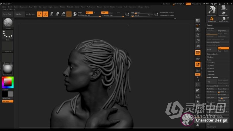 Zbrush教程 Zbrush头发脏辫发型实例制作训练视频教程  灵感中国网 www.lingganchina.com