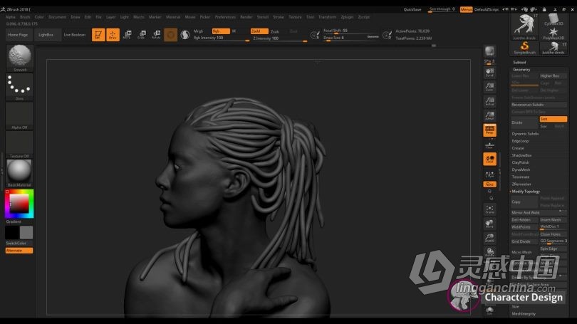 Zbrush教程 Zbrush头发脏辫发型实例制作训练视频教程  灵感中国社区 www.lingganchina.com