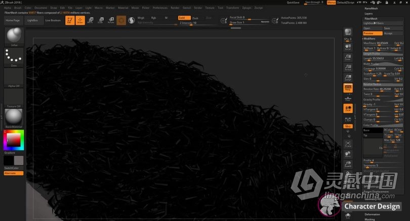 Zbrush教程 Zbrush头发脏辫发型实例制作训练视频教程  灵感中国网 www.lingganchina.com