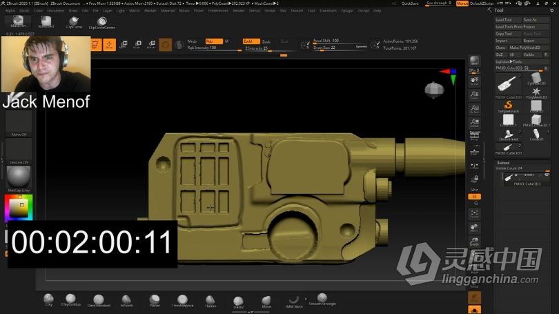 Zbrush教程 Zbrush概念艺术电台收音机硬表面建模视频教程Zbrush教程 Zbrush概念艺术电台收音机硬表面建模视频教程  灵感中国网 www.lingganchina.com