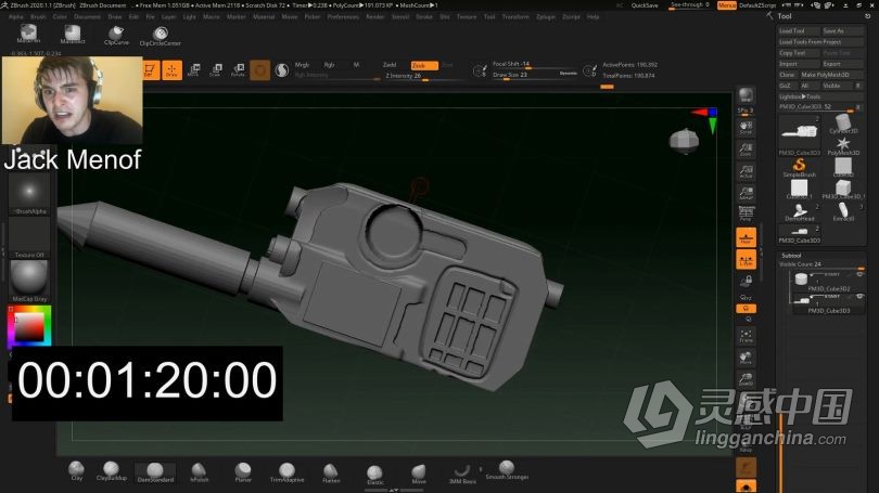 Zbrush教程 Zbrush概念艺术电台收音机硬表面建模视频教程Zbrush教程 Zbrush概念艺术电台收音机硬表面建模视频教程  灵感中国网 www.lingganchina.com
