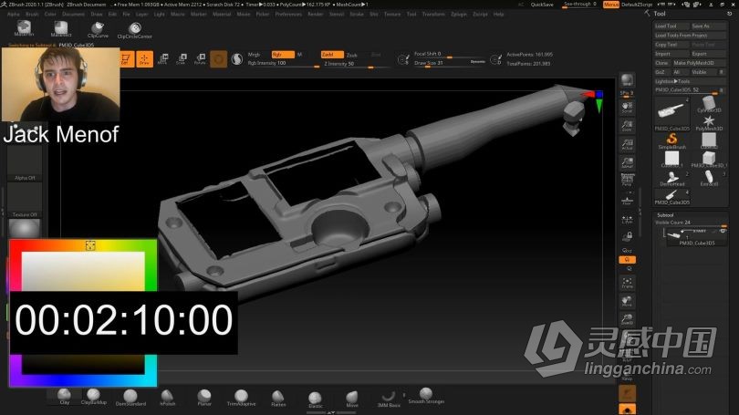 Zbrush教程 Zbrush概念艺术电台收音机硬表面建模视频教程Zbrush教程 Zbrush概念艺术电台收音机硬表面建模视频教程  灵感中国网 www.lingganchina.com