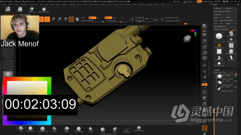 Zbrush教程 Zbrush概念艺术电台收音机硬表面建模视频教程Zbrush教程 Zbrush概念艺术电台收音机硬表面建模视频教程  灵感中国网 www.lingganchina.com