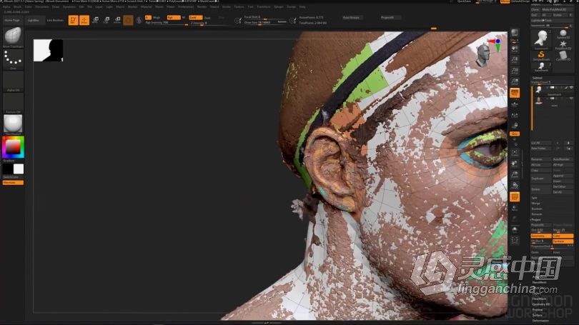 Zbrush教程 Zbrush单相机扫描摄影测量数字角色模型制作视频教程  灵感中国网 www.lingganchina.com