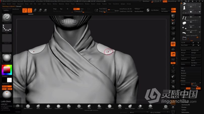 Zbrush教程 Zbrush单相机扫描摄影测量数字角色模型制作视频教程  灵感中国网 www.lingganchina.com
