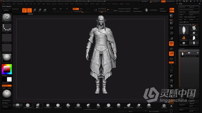 Zbrush教程 Zbrush单相机扫描摄影测量数字角色模型制作视频教程  灵感中国社区 www.lingganchina.com