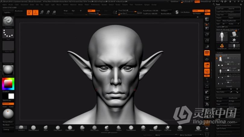Zbrush教程 Zbrush单相机扫描摄影测量数字角色模型制作视频教程  灵感中国网 www.lingganchina.com
