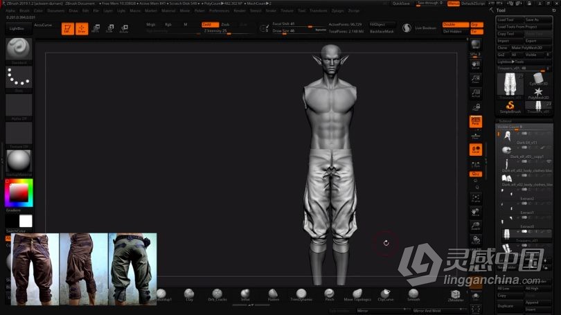 Zbrush教程 Zbrush单相机扫描摄影测量数字角色模型制作视频教程  灵感中国社区 www.lingganchina.com