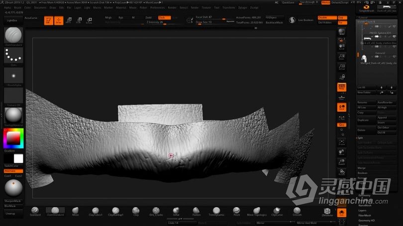 Zbrush教程 Zbrush单相机扫描摄影测量数字角色模型制作视频教程  灵感中国网 www.lingganchina.com