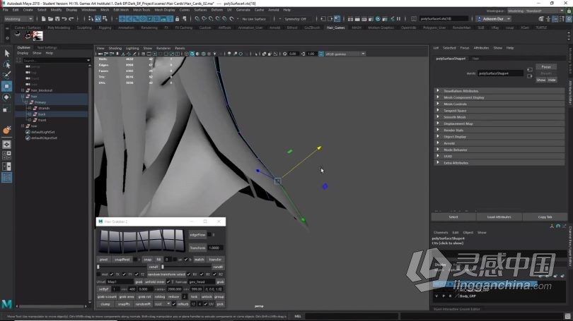 Zbrush教程 Zbrush单相机扫描摄影测量数字角色模型制作视频教程  灵感中国网 www.lingganchina.com