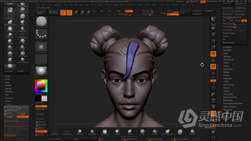 Zbrush教程 游戏角色超详细实例制作全流程视频教程中文字幕  灵感中国网 www.lingganchina.com