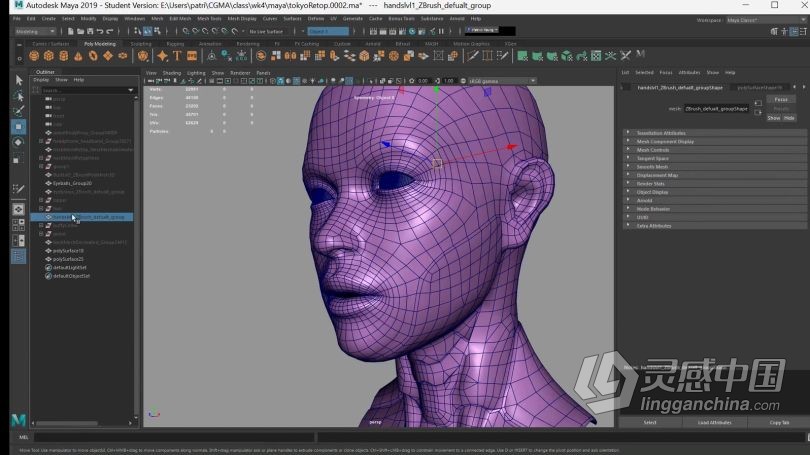 Zbrush教程 游戏角色超详细实例制作全流程视频教程中文字幕  灵感中国网 www.lingganchina.com