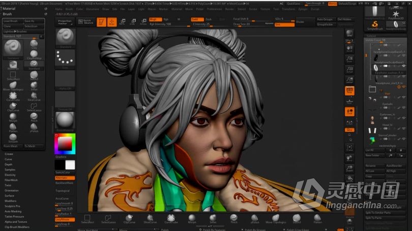 Zbrush教程 游戏角色超详细实例制作全流程视频教程中文字幕  灵感中国网 www.lingganchina.com