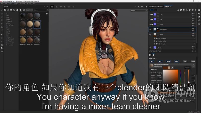 Zbrush教程 游戏角色超详细实例制作全流程视频教程中文字幕  灵感中国网 www.lingganchina.com