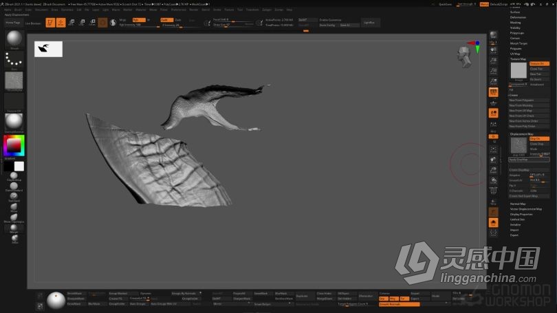 Zbrush教程 Zbrush超现实概念生物毒蛇龙完整制作流程视频教程  灵感中国网 www.lingganchina.com