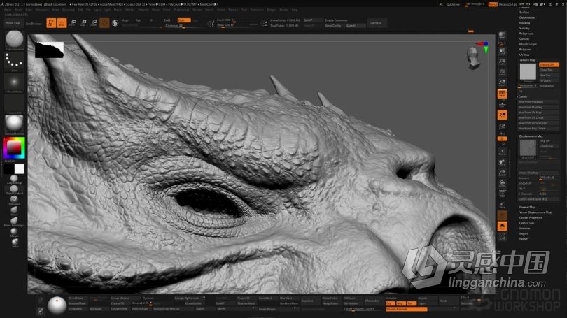 Zbrush教程 Zbrush超现实概念生物毒蛇龙完整制作流程视频教程  灵感中国网 www.lingganchina.com