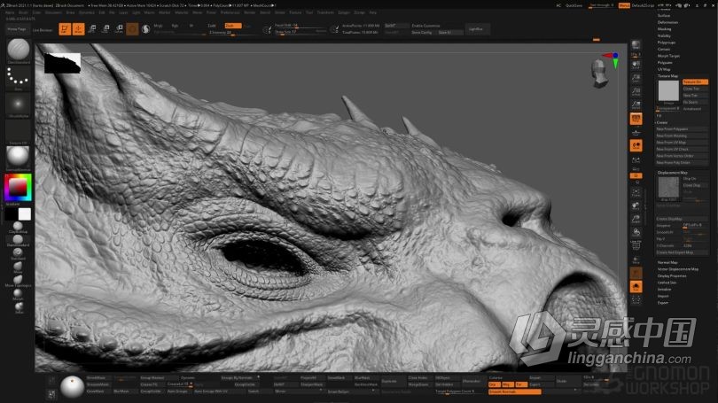 Zbrush教程 Zbrush超现实概念生物毒蛇龙完整制作流程视频教程  灵感中国社区 www.lingganchina.com