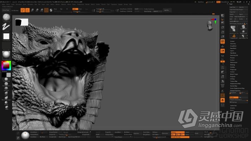 Zbrush教程 Zbrush超现实概念生物毒蛇龙完整制作流程视频教程  灵感中国网 www.lingganchina.com