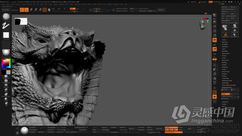 Zbrush教程 Zbrush超现实概念生物毒蛇龙完整制作流程视频教程  灵感中国社区 www.lingganchina.com