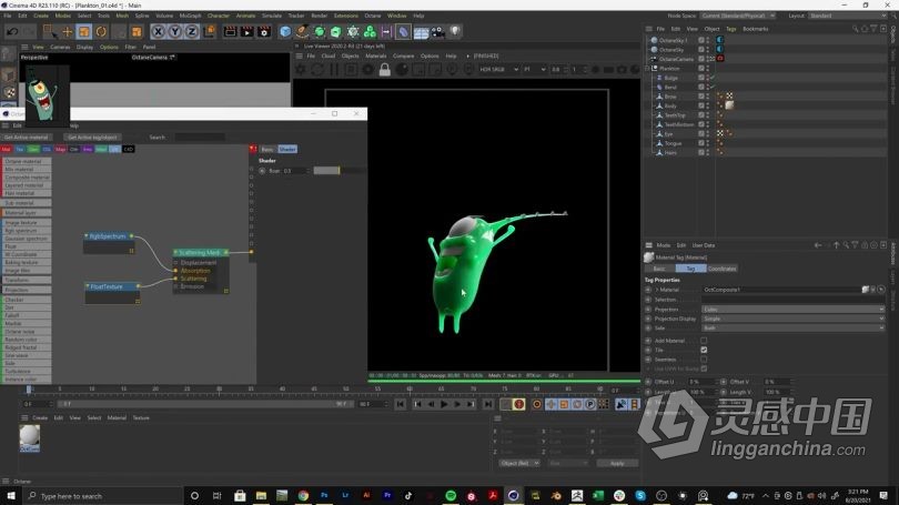 Zbrush教程 Zbrush和C4D海绵宝宝角色实例制作视频教程  灵感中国网 www.lingganchina.com