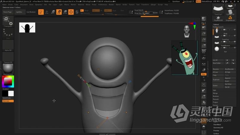 Zbrush教程 Zbrush和C4D海绵宝宝角色实例制作视频教程  灵感中国网 www.lingganchina.com