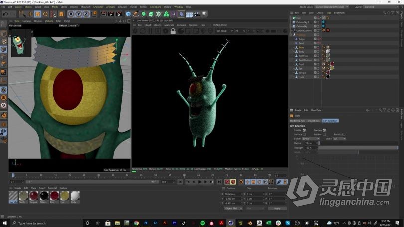 Zbrush教程 Zbrush和C4D海绵宝宝角色实例制作视频教程  灵感中国网 www.lingganchina.com