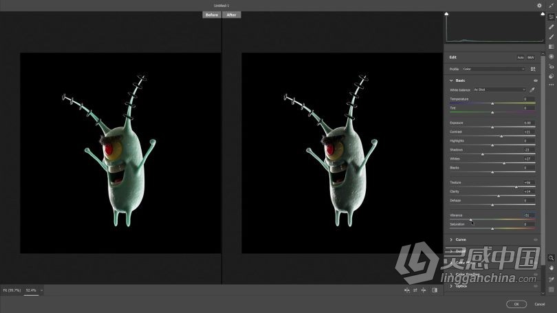 Zbrush教程 Zbrush和C4D海绵宝宝角色实例制作视频教程  灵感中国网 www.lingganchina.com