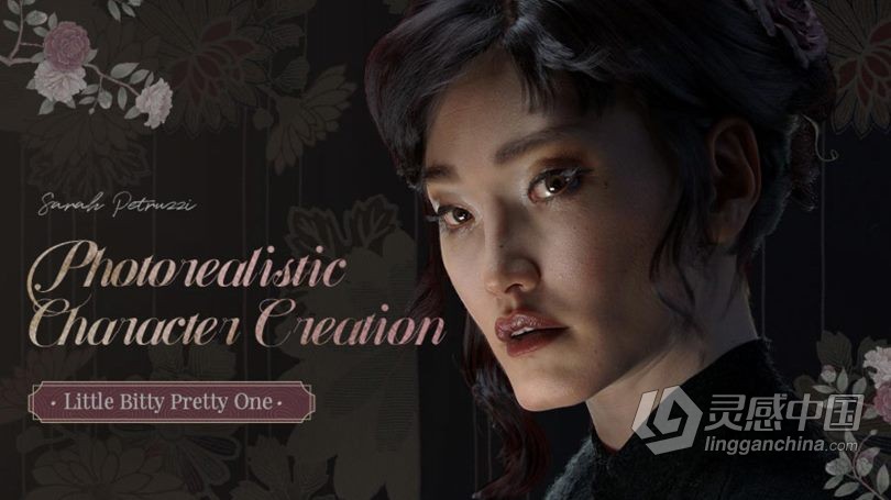 Zbrush教程 Zbrush逼真角色创建立体模型全流程视频教程  灵感中国网 www.lingganchina.com