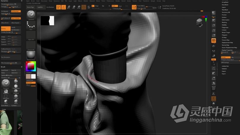 Zbrush教程 Zbrush逼真角色创建立体模型全流程视频教程  灵感中国网 www.lingganchina.com