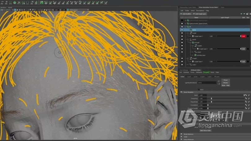 Zbrush教程 Zbrush逼真角色创建立体模型全流程视频教程  灵感中国网 www.lingganchina.com