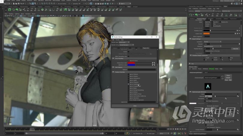 Zbrush教程 Zbrush逼真角色创建立体模型全流程视频教程  灵感中国网 www.lingganchina.com
