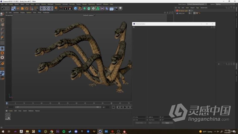 Zbrush教程 Zbrush九头蛇游戏资产模型雕刻全流程视频教程中文字幕  灵感中国网 www.lingganchina.com