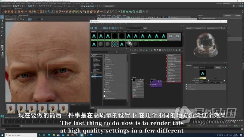 Zbrush教程 绝地大师欧比旺角色制作工作流程视频教程中文字幕  灵感中国网 www.lingganchina.com